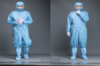 無(wú)塵服廠家——凈尚凈美