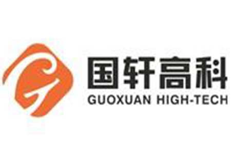 凈尚凈美客戶-國(guó)科高軒