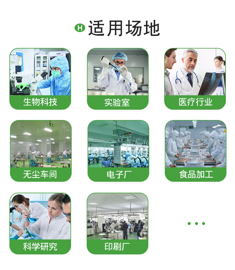 汽車行業_10