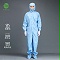 防靜電四連體服   連帽連腳網格防靜電服